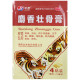 Beauty 1254 Čínské náplasti se zázvorem, Tygr na bolest, 10x7cm, 1ks