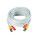 Feite, AT5467-20 Napájecí video kabel AHD-TVI BNC/DC 20 m