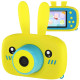 FunPlay FP-4053 Dětský digitální fotoaparát s funkcí HD videa, her, žlutá