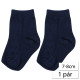 REWON 102 002 Kojenecké ponožky, 7-8cm, modré 