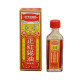 TFY EO-20ML Čínský olej Red Flower oil 20ml, 1ks 